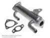 KIA 2841627400 Cooler, exhaust gas recirculation